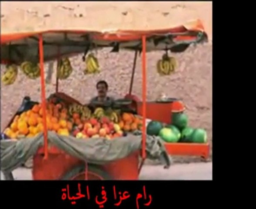 youtube.YouTube_-_iihe_Omatta_EL_Maghribi_-_إيه_أمة_المغرب