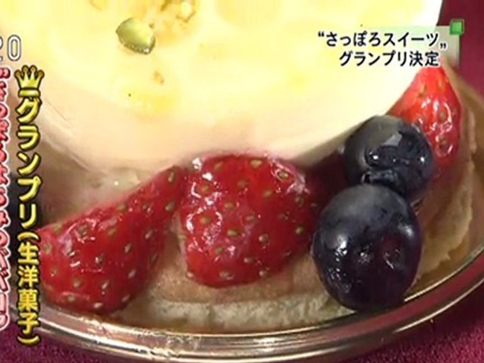 20110307 01