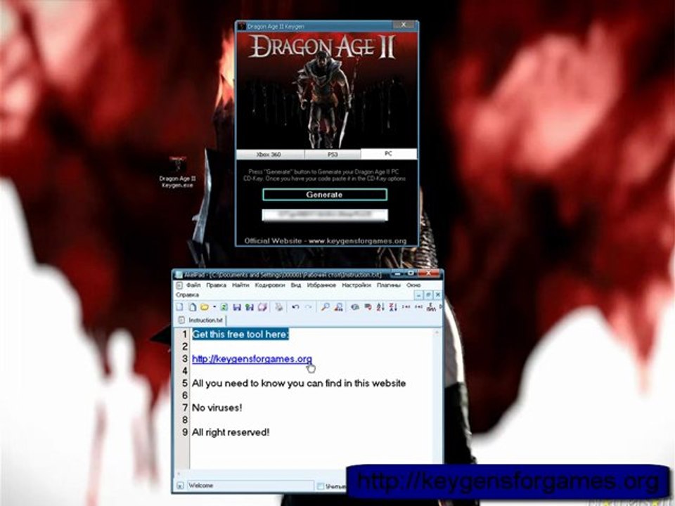 Dragon Age 2 Keys and Full Game