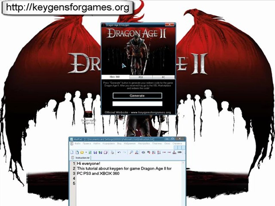 Dragon Age 2 Gmae and Keygen Xbox 360, PS3 and PC
