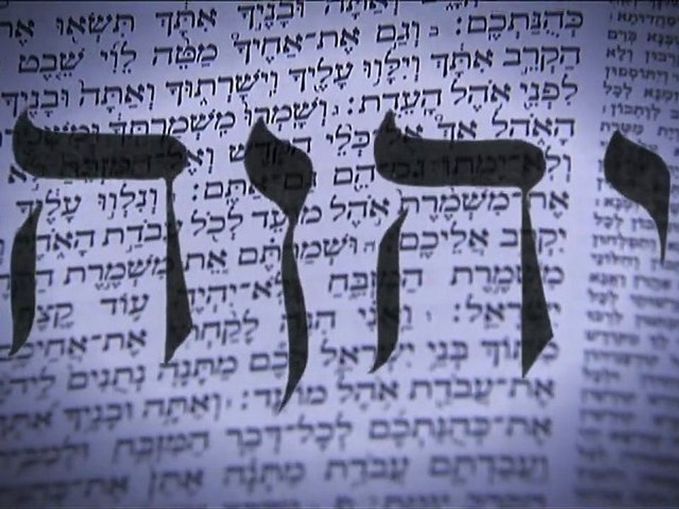 CPS - Un Dieu, 3 Religions (extrait)