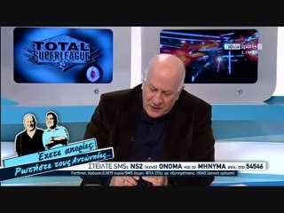 25η ΑΕΛ-ΠΑΟ 2-0 2010-11 Total superleague