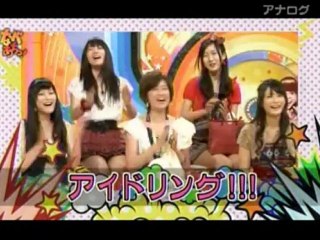 なべあちっ！