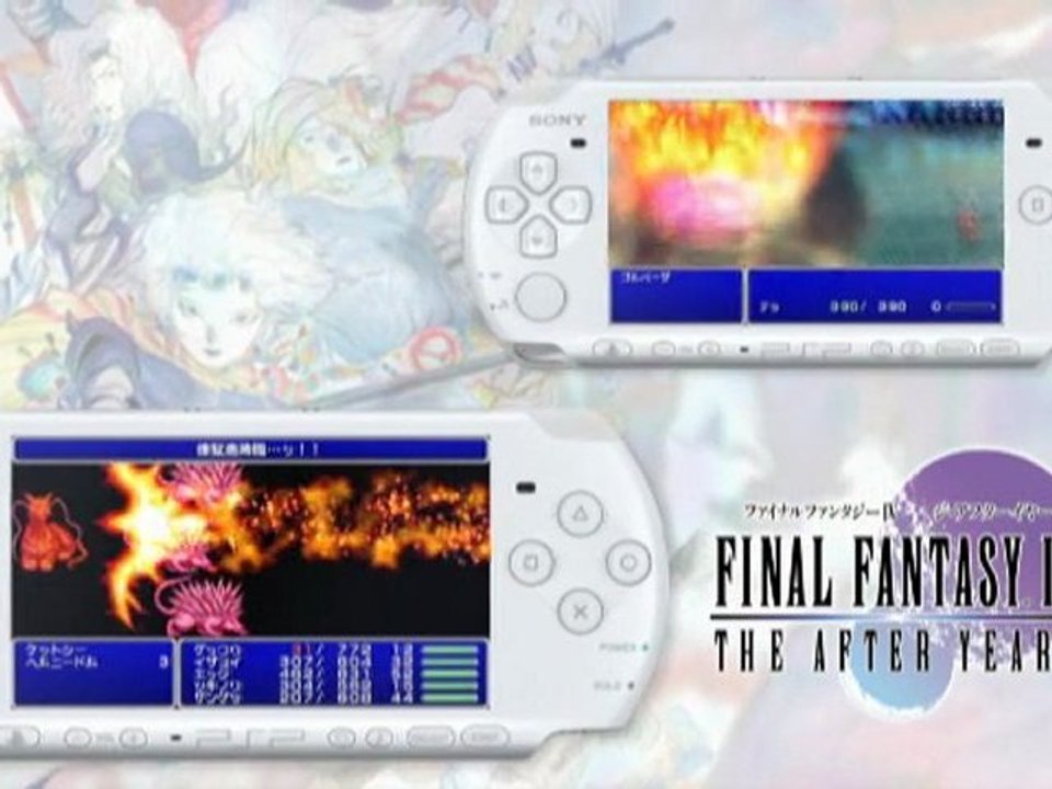 Final Fantasy IV : The Complete Collection