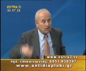 Πολιτικός Μαραθώνιος    06 03 2011  Μέρος 2ο