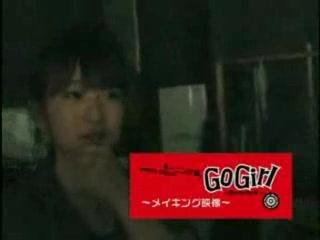 Morning Musume Go Girl Making