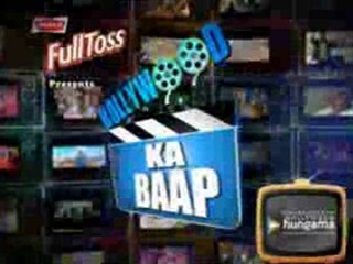 Abhishek Bachchan Bollywood Hungama Quiz