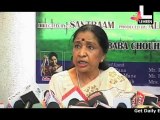 Asha Bhosale's New Item Song!