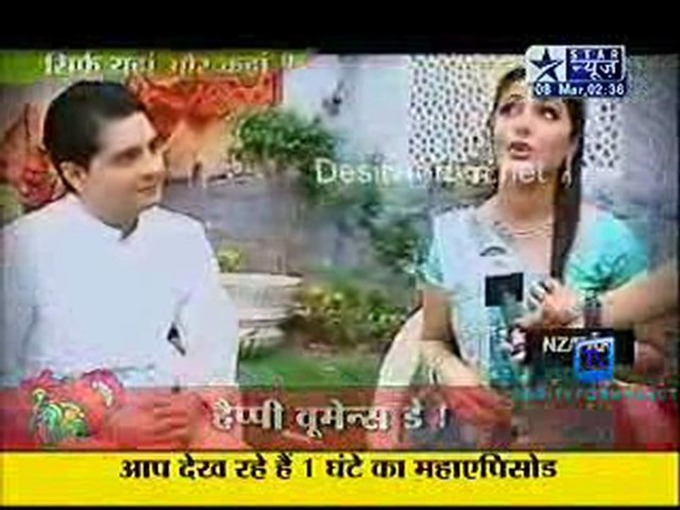 Saas Bahu Aur Saazish [Star News] - 8th March 2011-Part1