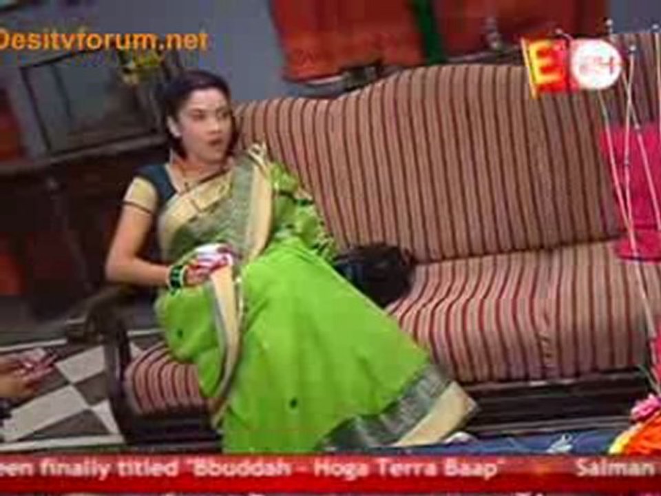 Manav Ka Archana Ke Liye Surprise