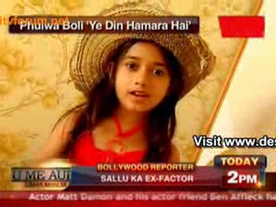 WomenDay Special On ''DTF''