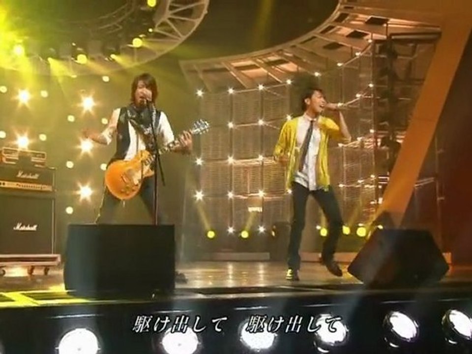 Honey L Days - Manazashi (MJ)