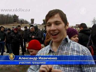 Украинцы отпраздновали Масленицу