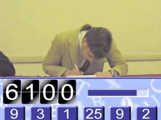 #4 Festival International du Film TROUC - Le Teaser 2011