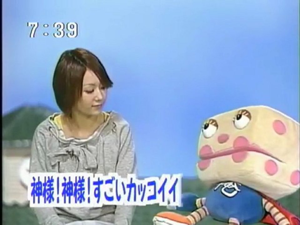 sakusaku 2004.01.20 「カエラちゃんもガンダム見ちゃいました。」キョロ助さんからのメール　2/4