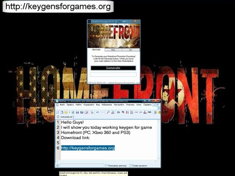 Homefront Codes Keys For XBOX 360, PS3 and PC
