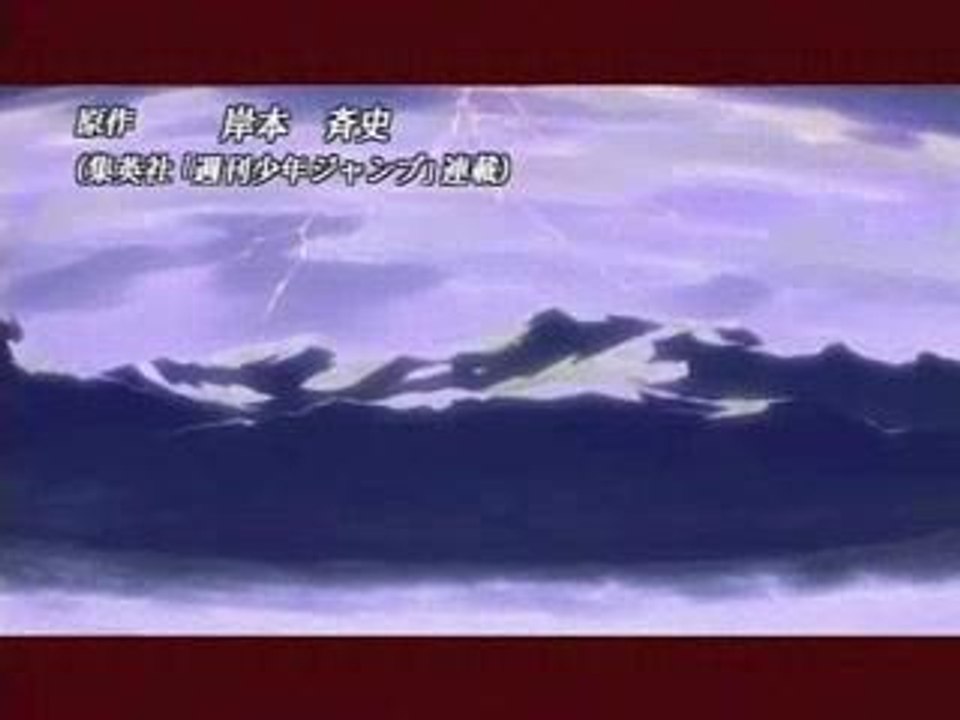mon 2 eme amv