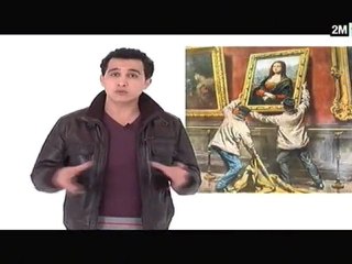 تعيش نهار تسمع اخبار : الثلاثاء 8 مارس