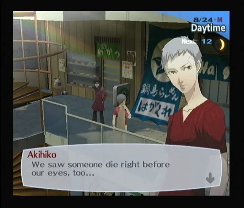 Persona 3 - 08/24 - Miki