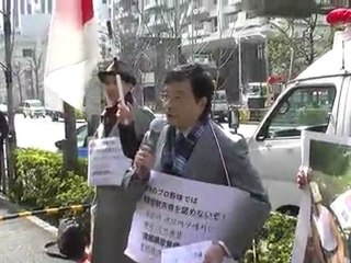 1/3)オリックスバファローズの韓国国歌斉唱計画を白紙撤回せよ