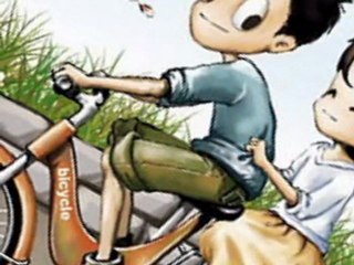 ฝากเพลงถึงน้อง (Demo version) ศิลปิน เต้ วายามะ