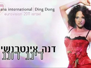 Dana International - Ding Dong