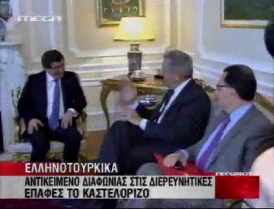 Συνάντηση Δ. Δρούτσα με τον A. Davutoglοu