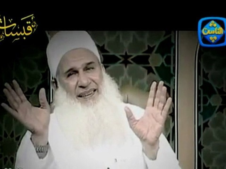 أجمل وصف مؤثر جدا جدا للرسول محمد صلى الله عليه وسلم