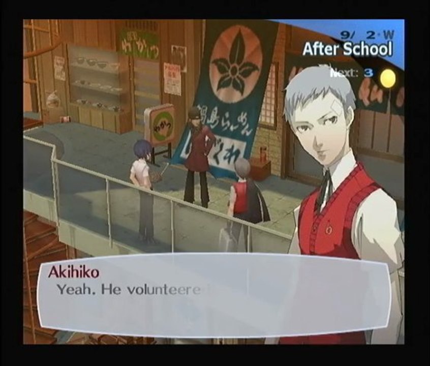 Persona 3 - 09/02 - Shinji entre en scène