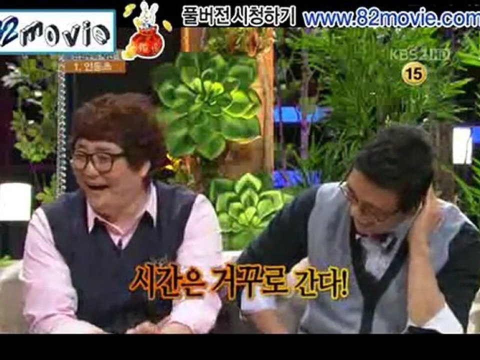 [82movie]김승우의 승승장구.E54_전현무.03