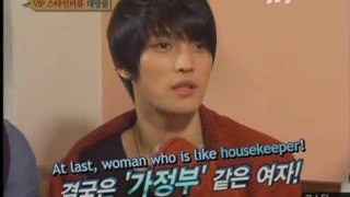 [110225] JYJ MBN VIP X-File English sub