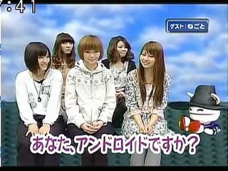 sakusaku 110309 2 ゲストは初登場のねごとの皆さんです 3/5