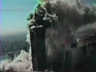 Обнародовано новое видео теракта 11 сентября