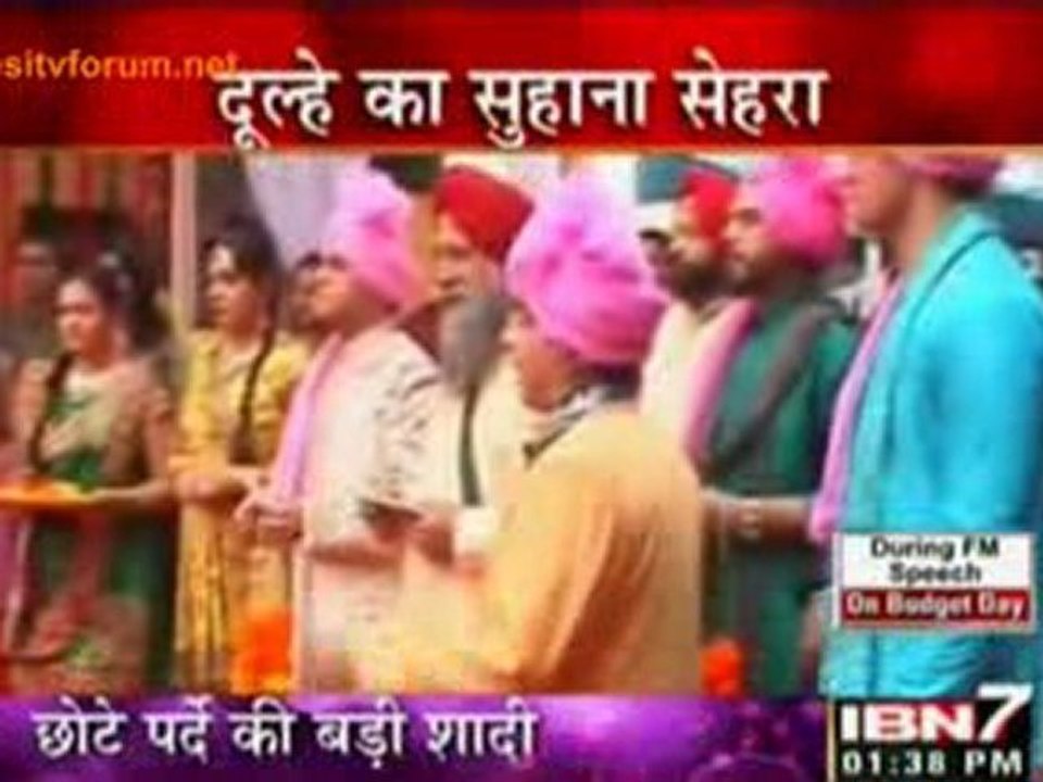 Chote Parde Ki Badi Shaadi