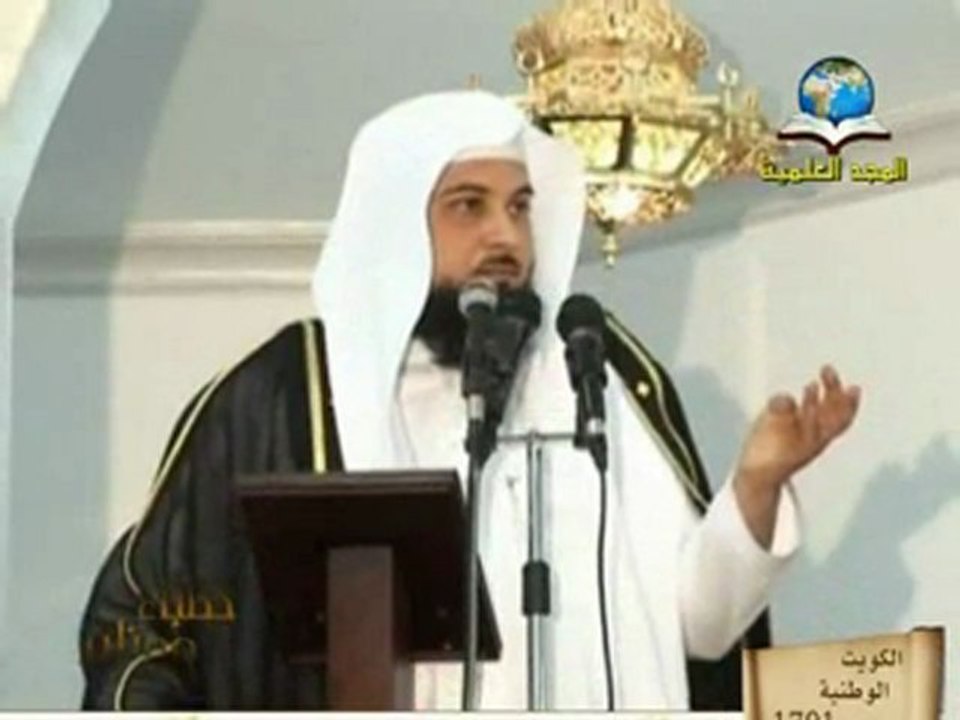 نهاية بعض وزراء الدول العربية