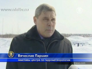 На Дальнем Востоке усилен радиационный контроль