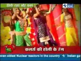 Saas Bahu Aur Saazish 16th march 2