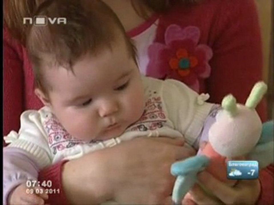 5-месечно момиченце без ваксина