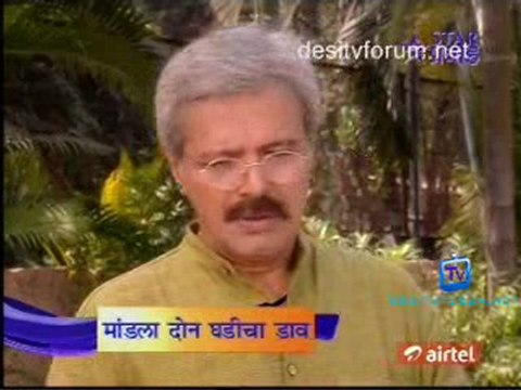 Tujha Vin Sakhya Re 9th March 2011 pt4
