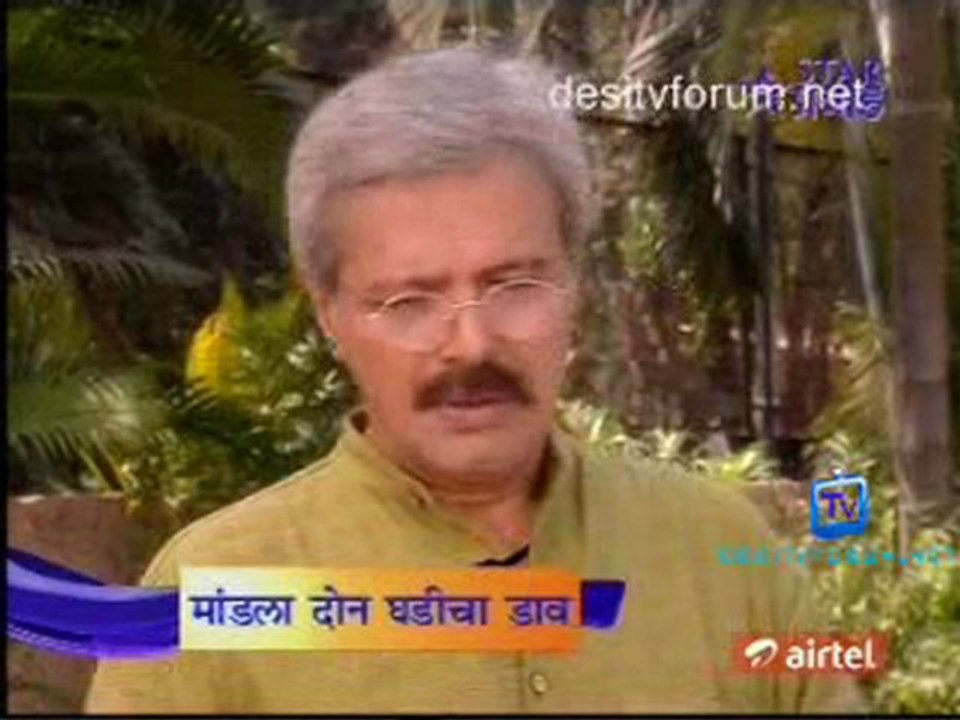 Tujha Vin Sakhya Re 9th March 2011 pt4