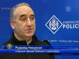 В Шотландии арестовали подозреваемого в терроризме