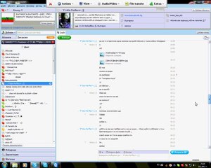 Истината за ANI(STEFI)