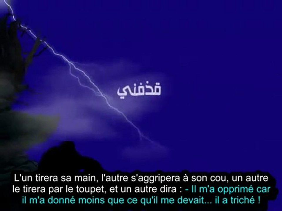 CRAINS L'INVOCATION  DE L'OPPRIME !