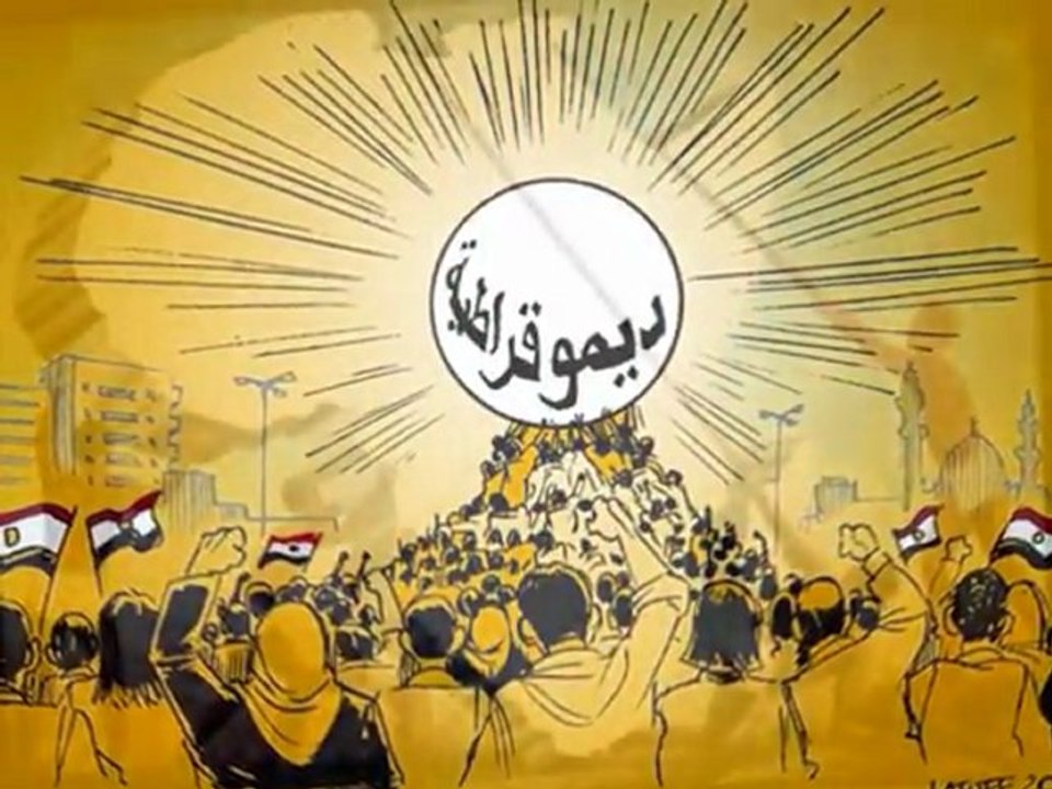 Hydra  Mohamed Bouazizi_0001