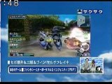 sakusaku 110310 3 ゲームコーナー：ファンタシースターポータブル２【PSP】
