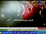 مصر- ليبيا- الشعب يريد أسقاط النظام