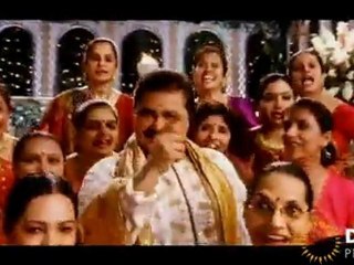 Gujju - Movie - Kal Ho Naa Ho