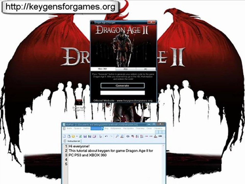 Dragon Age 2 Codes Keys For XBOX 360, PS3 and PC