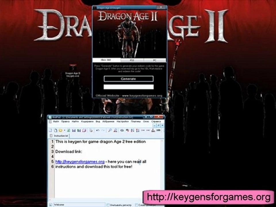 Dragon Age 2 Download FOR FREE game and keygenerator