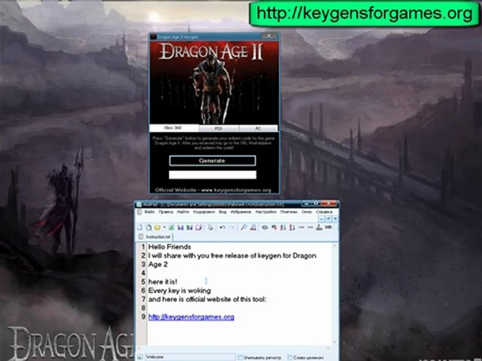 Dragon Age 2 Free Game and crack PC, Xbox and PS3